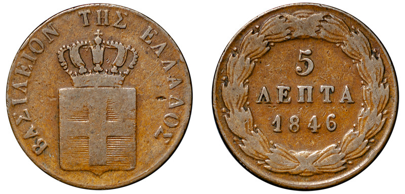 Greece, King Otto, 1832-1862. 5 Lepta, 1846, Second Type, Athens mint, 6.55g (KM...