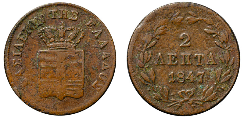 Greece, King Otto, 1832-1862. 2 Lepta, 1847, Third Type, Athens mint, 2.32g (KM2...