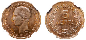 Greece, King George I, 1863-1913. 5 Lepta, 1869 BB, First Type, Strasbourg mint (KM42; Divo 63a; IV7).

Wonderfull lustre with strong details and smal...