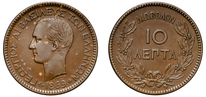 Greece, King George I, 1863-1913. 10 Lepta, 1869 BB, First Type, Strasbourg mint...