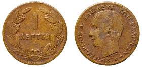 Greece, King George I, 1863-1913. Lepton, 1870 BB, First Type, Strasbourg mint, 0.92g (KM40; Divo 69b; IV5).

About very fine.