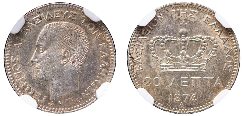 Greece, King George I, 1863-1913. 20 Lepta, 1874 A, First Type, Paris mint (KM44...