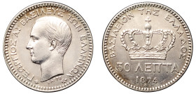 Greece, King George I, 1863-1913. 50 Lepta, 1874 A, First Type, Paris mint, 2.49g (KM37; Divo 55b; IV2).

Good extremely fine.

From the “Athanasios” ...