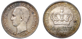 Greece, King George I, 1863-1913. 50 Lepta, 1874 A, First Type, Paris mint, 2.50g (KM37; Divo 55b; IV2).

Good extremely fine.

From the “Athanasios” ...