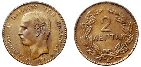 Greece, King George I, 1863-1913. 2 Lepta, 1878 K, Second Type, Bordeaux mint, variety with large anchor, 1.93g (KM53; Divo 68; IV17.1).

Extremely fi...