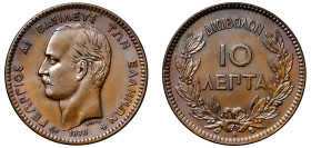 Greece, King George I, 1863-1913. 10 Lepta, 1878 K, Second Type, Bordeaux mint, 9.72g (KM55; Divo 60a; IV19).

Good extremely fine.

From the “Athanas...