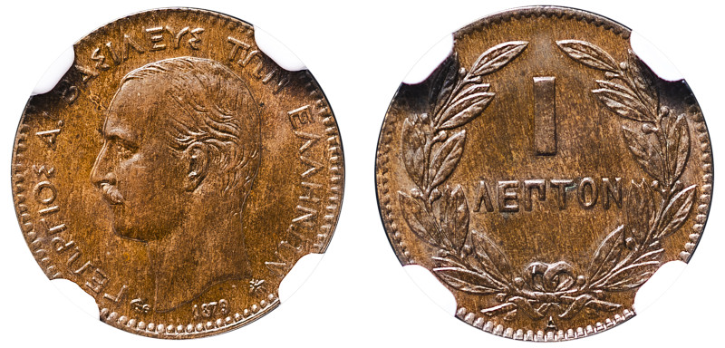 Greece, King George I, 1863-1913. Lepton, 1879 A, Second Type, Paris mint (KM52;...