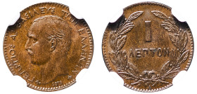 Greece, King George I, 1863-1913. Lepton, 1879 A, Second Type, Paris mint (KM52; Divo 70b; IV16).

Graded MS64BN NGC.