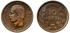 Greece, King George I, 1863-1913. 10 Lepta, 1879 A, Second Type, Paris mint, 9.92g (KM55; Divo 60b; IV19).

About very fine.

From the “Athanasios” co...