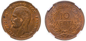 Greece, King George I, 1863-1913. 10 Lepta, 1882 A, Second Type, Paris mint (KM55; Divo 60c; IV19).

Graded MS63BN NGC.