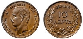 Greece, King George I, 1863-1913. 10 Lepta, 1882 A, Second Type, Paris mint, 9.82g (KM55; Divo 60c; IV19).

Good extremely fine.

From the “Athanasios...