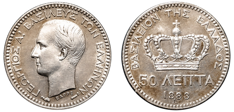 Greece, King George I, 1863-1913. 50 Lepta, 1883 A, First Type, Paris mint, 2.49...