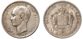 Greece, King George I, 1863-1913. Drachma, 1883 A, First Type, Paris mint, 4.97g (KM38; Divo 53d; IV3). 

Extremely fine or better.

From the “Athanas...
