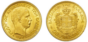 Greece, King George I, 1863-1913. AV 20 Drachmai, 1884 A, Second Type, Paris mint, 6.46g (KM56; Divo 47; IV20; Fr. 18).

About extremely fine.

From t...