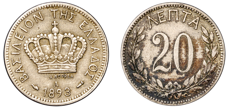 Greece, King George I, 1863-1913. 20 Lepta, 1893 A, Second Type, Paris mint, 3.9...