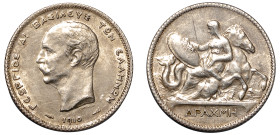 Greece, King George I, 1863-1913. Drachma, 1910, Second Type, Paris mint, 5.00g (KM60; Divo 54a; IV24). 

Uncirculated with a scratch on reverse.

Fro...