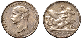 Greece, King George I, 1863-1913. 2 Drachmai, 1911, Second Type, Paris mint, 9.95g (KM61; Divo 52; IV25). 

Extremely fine.

From the “Athanasios” col...