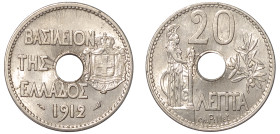 Greece, King George I, 1863-1913. 20 Lepta, 1912, Third Type, Paris mint, 5.00g (KM64; Divo 58; IV28).

Uncirculated with exceptional lustre and mint ...