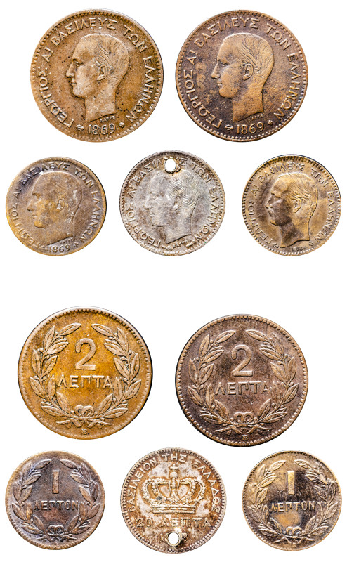 Greece, King George I, 1863-1913. Lot of 5 coins comprising Lepton, 1869 BB, Fir...