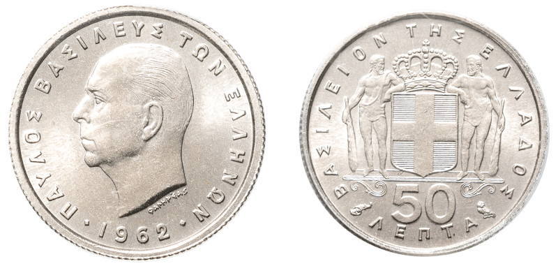 Greece, King Paul, 1947-1964. 50 Lepta, 1962, Paris mint, reeded edge (KM80; Div...