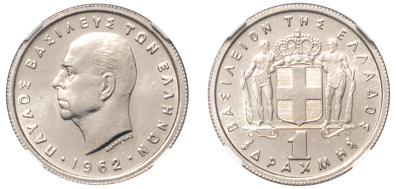 Greece, King Paul, 1947-1964. Drachma, 1962, Paris mint (KM81; Divo 119d).

Grad...