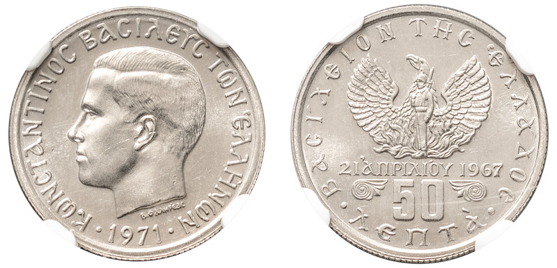 Greece, King Constantine II, 1964-1973. 50 Lepta, 1971, Athens mint (KM97).

Gra...