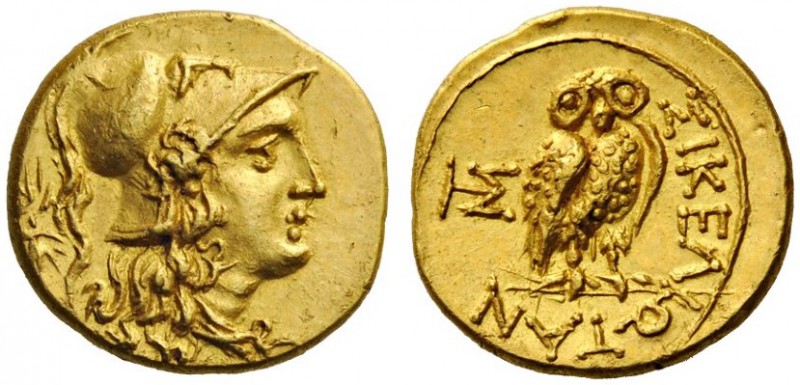  GREEK COINS   Sicily   The Sikeliotes, c. 214-213 BC. 25 Litrai (Gold, 12mm, 2....
