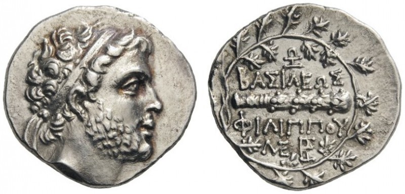  GREEK COINS   Kings of Macedon   Philip V, 221-179 BC. Drachm (Silver, 18mm, 3....