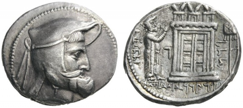  GREEK COINS   Persis   Vahbarz (Oborzos), governor, c. mid 3rd cen­tury BC. Tet...