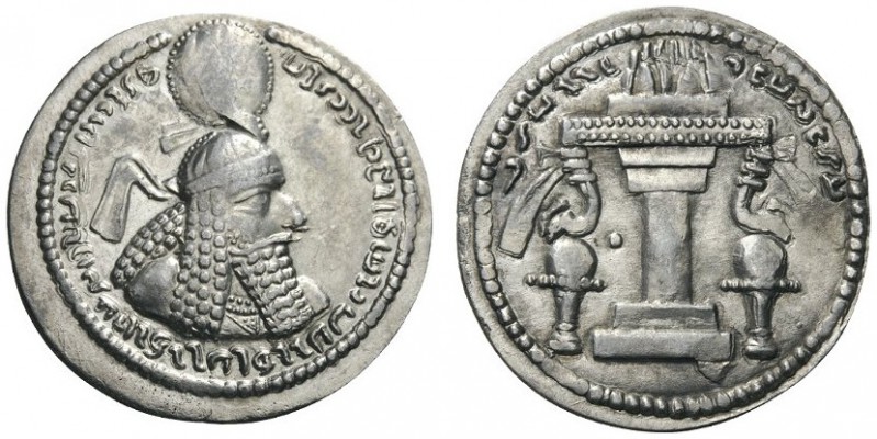 GREEK COINS   Sasanian Kings   Ardashir I (Ardaxšīr), 223/4-240. Drachm (Silver...