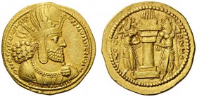  GREEK COINS   Sasanian Kings   Shapur I, 240-272. Dinar (Gold, 20mm, 7.37g 3), Ctesiphon ?, c. 260-272. mzdysn bgy šhpwhry MRKAn MRKA ‘yr’n MNW ctry ...