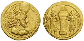  GREEK COINS   Sasanian Kings   Bahram II, AD 276-293. Dinar (Gold, 22mm, 7.43g 4). mzdysn bgy wrhr’n MRKAn MRKA ‘yr’n W’nyr’n MNW ctry MN yzd’n Elabo...