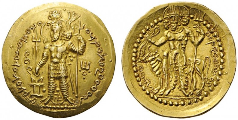  GREEK COINS   Kushano-Sasanians   Hormizd I Kushanshah (Ohrmazd), c. 285-300. D...