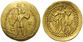  GREEK COINS   Kushano-Sasanians   Hormizd I Kushanshah (Ohrmazd), c. 285-300. Dinar (Gold, 27mm, 7.73g 12), Kabul. Ohromozoo Ooz orko Koshono Shohsho...