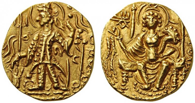  GREEK COINS   India   Kushan Empire. Vasudeva II, c. 290-310. Dinar (Gold, 20mm...
