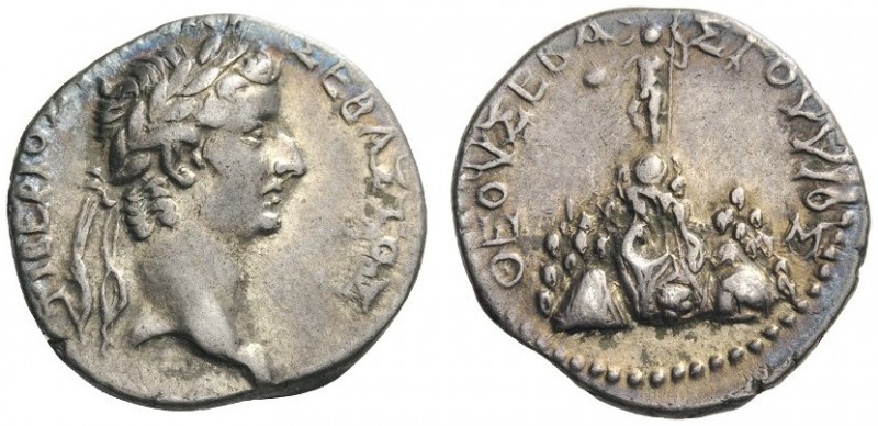  ROMAN AND BYZANTINE COINS   Caesarea, Cappadocia. Tiberius, 14-37. Drachm (Silv...