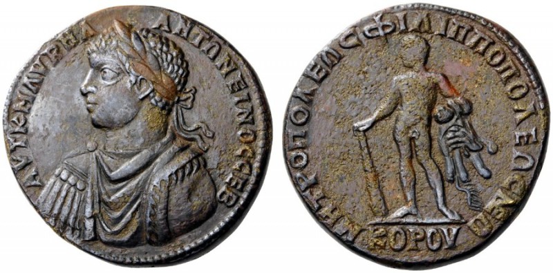  ROMAN AND BYZANTINE COINS   Philippopolis, Thrace. Elagabalus, 218-222. Oka­tas...