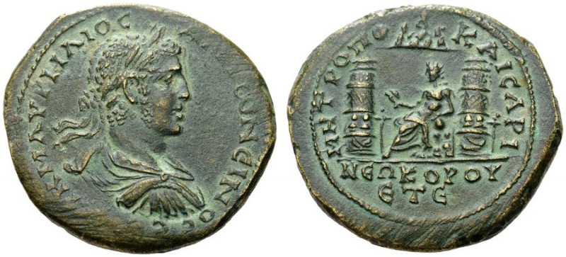  ROMAN AND BYZANTINE COINS   Caesarea, Cappadocia. Elagabalus, 218-222. Tetras­s...