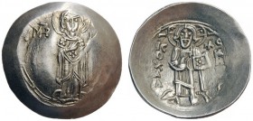  ROMAN AND BYZANTINE COINS   Andronicus I Gidon, Emperor of Trebizond, 1222-1235. Aspron Trachy (Electrum, 26mm, 2.83g 7), Nicaea (?). The Theotokos S...