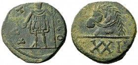 MIGRATION OF THE GERMAN TRIBES THE VANDALS 
 Semi-Autonomous coinage of Carthage, c. 480-533 
 21 Nummi circa 480-533, Æ 7.95 g. KART – [H]AGO Soldi...
