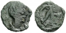 PSEUDO-IMPERIAL COINAGE 
 Odovacar, 476-493 
 Nummus, Ravenna (?) 476-491, Æ 0.80 g. ODO – VAC Draped and cuirassed bust r. Rev. Monogram within wre...