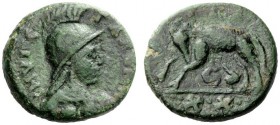 THE OSTROGOTHS 
 Municipal Bronze Coinage of Roma 
 Class 2. Heavy series. Follis (20 nummi), Roma 493-553, Æ 10.87 g. IMVICT – A ROMA Helmeted and ...