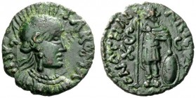 THE OSTROGOTHS 
 Athalaric, 526-534 
 Pseudo-Imperial Coinage. In the name of Justinian I, 527-565 . Decanummium, Roma 526-534, Æ 2.11 g. INV[IC] – ...