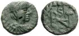 THE OSTROGOTHS 
 Athalaric, 526-534 
 Pseudo-Imperial Coinage. In the name of Justinian I, 527-565 . Nummus, Roma, 526-534 Æ 1.13 g. [….] Pearl-diad...