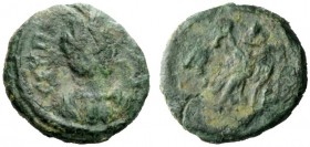 THE OSTROGOTHS 
 Municipal Coinage of Ravenna, 536-553 
 Pentanummium, Ravenna, 536-554 Æ 2.11 g. FELIX – RAVENNA Mural-crowned and draped bust r., ...