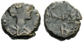THE OSTROGOTHS 
 Baduila, 541-552 
 Pseudo-Imperial Coinage. In the name of Anastasius, 491-518. Nummus, Ticinum 541-552, AE 1.02 g. […] Pearl-diade...