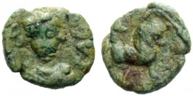 THE OSTROGOTHS 
 Baduila, 541-552 
 Pseudo-Imperial Coinage. In the name of Anastasius, 491-518 . Nummus, Roma 549/550-552, Æ 0.80 g. [….] Crowned, ...