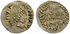 THE GEPIDS 
 Pseudo-Imperial Coinage. In the name of Justinian I, 527-565 . Quarter siliqua, Sirmium 527-565, AR 0.39 g. DN IVST – HIANAV Pearl-diade...