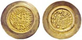 THE LOMBARDS 
 Liutprand, 717-744 
 Tremissis 717-744, AV 1.22 g. (…) – PRIR Pearl-diademed, draped and cuirassed bust r.; in r. field, N and above ...