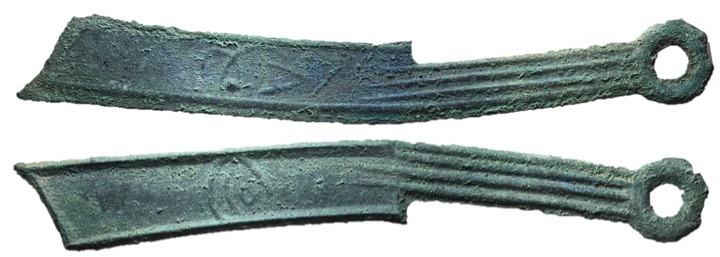 The Warring States, State of Yan, 400 - 220 BC
AE Knife, You Series, 141mm, 16....